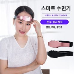 진동 온열 두부 마사지기 USB 충전 수면기 스마트 음성 불면 치료 기기