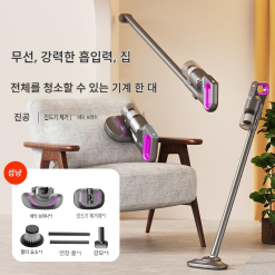 무선 핸디 청소기 강력 흡입 침구·소파 진드기 케어 청소기
