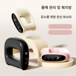 온열 진동 마사지기 목 어깨 근육 이완 마사지 링 휴대용 스트레칭 요가 링